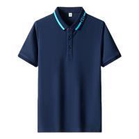 cms/erpbt/backend/web/uploads/erp/collection/images/Men Clothes/QIWENXIN/EN528807/img_b/EN528807_img_b_5